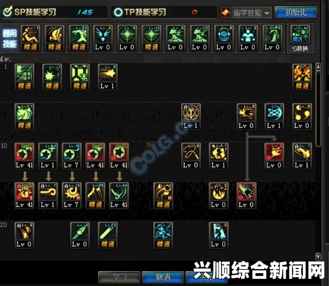 DNF改版后精灵与力法的伤害对比