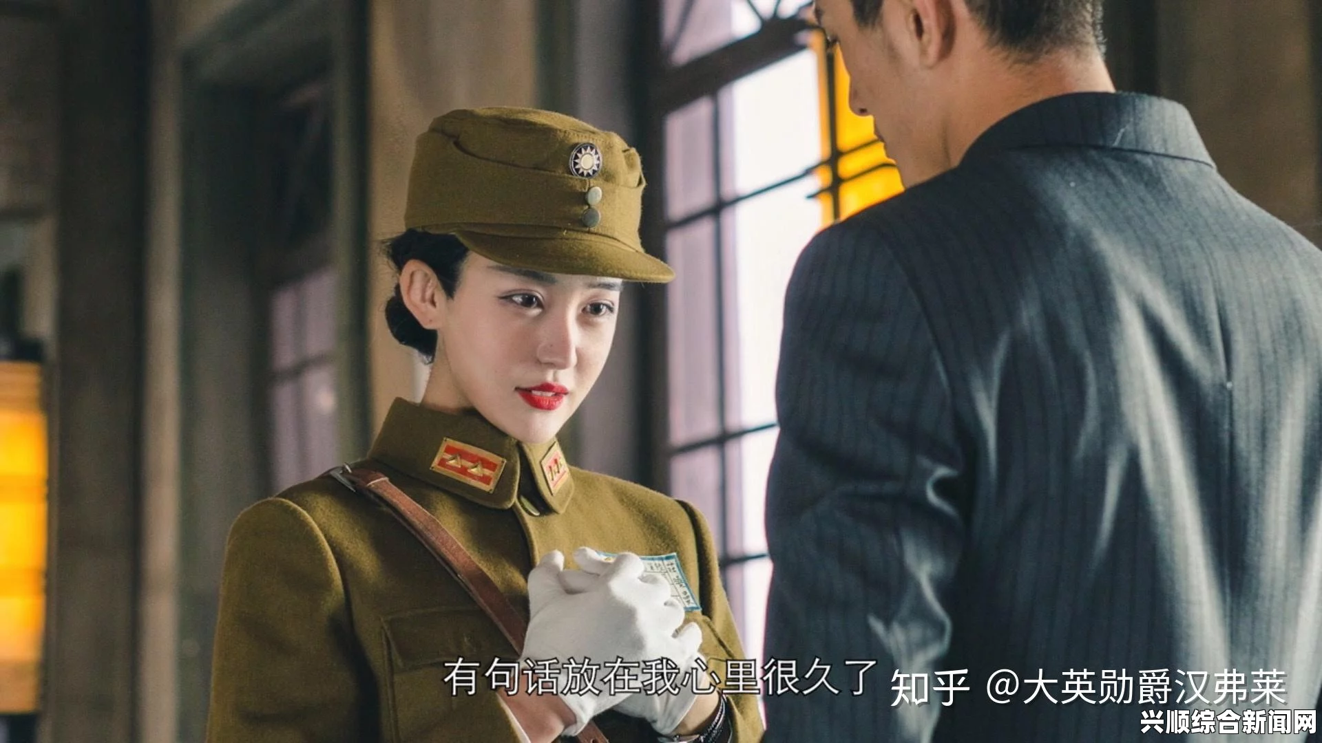 隐形守护者庄晓曼深度解析