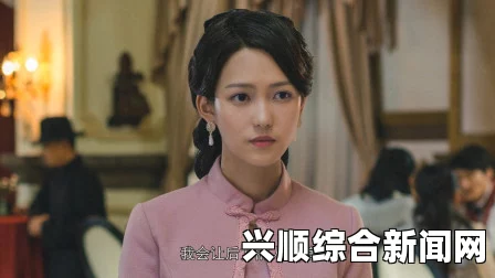 隐形守护者陆望舒，一位令人钦佩的守护者