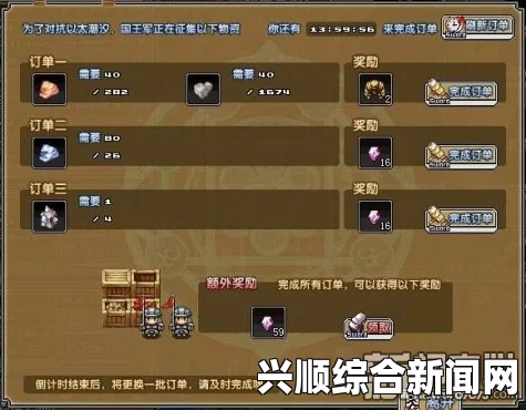像素骑士团，混乱徽记荣誉碎片的主要用途与获取方法