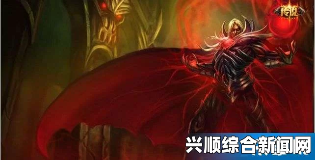 LOL奥术大师弗拉基米尔，震撼来袭