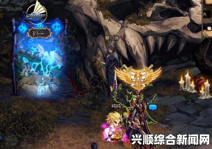 DNF输出奶BUFF换装详细攻略指南