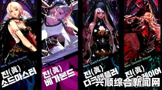 DNF输出奶BUFF换装攻略介绍