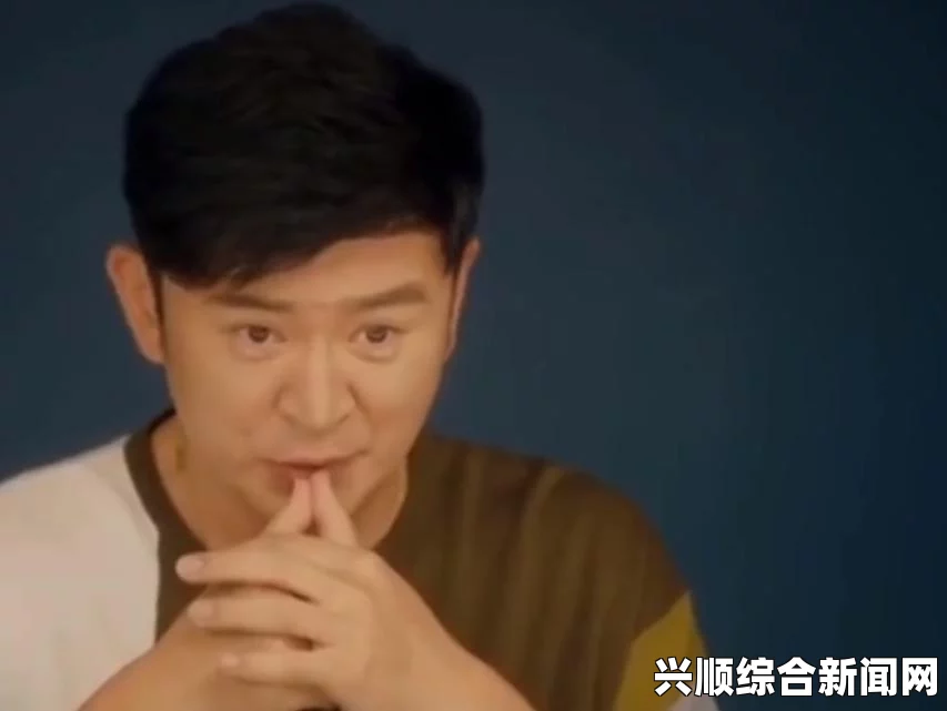 隐形守护者徐先生，一位值得信赖的守护者