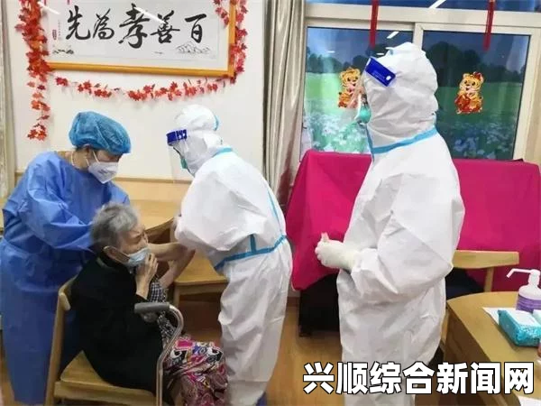 隐形守护者徐先生，一位值得信赖的守护者