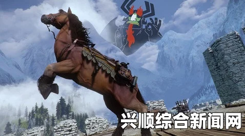 巫师3狂猎游戏，狂猎马取代原始马的MOD探索