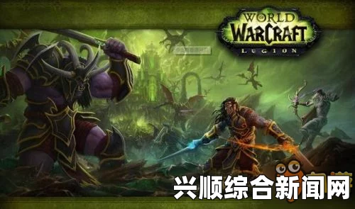 魔兽世界7.2版本酒仙迷步与急速深度解析