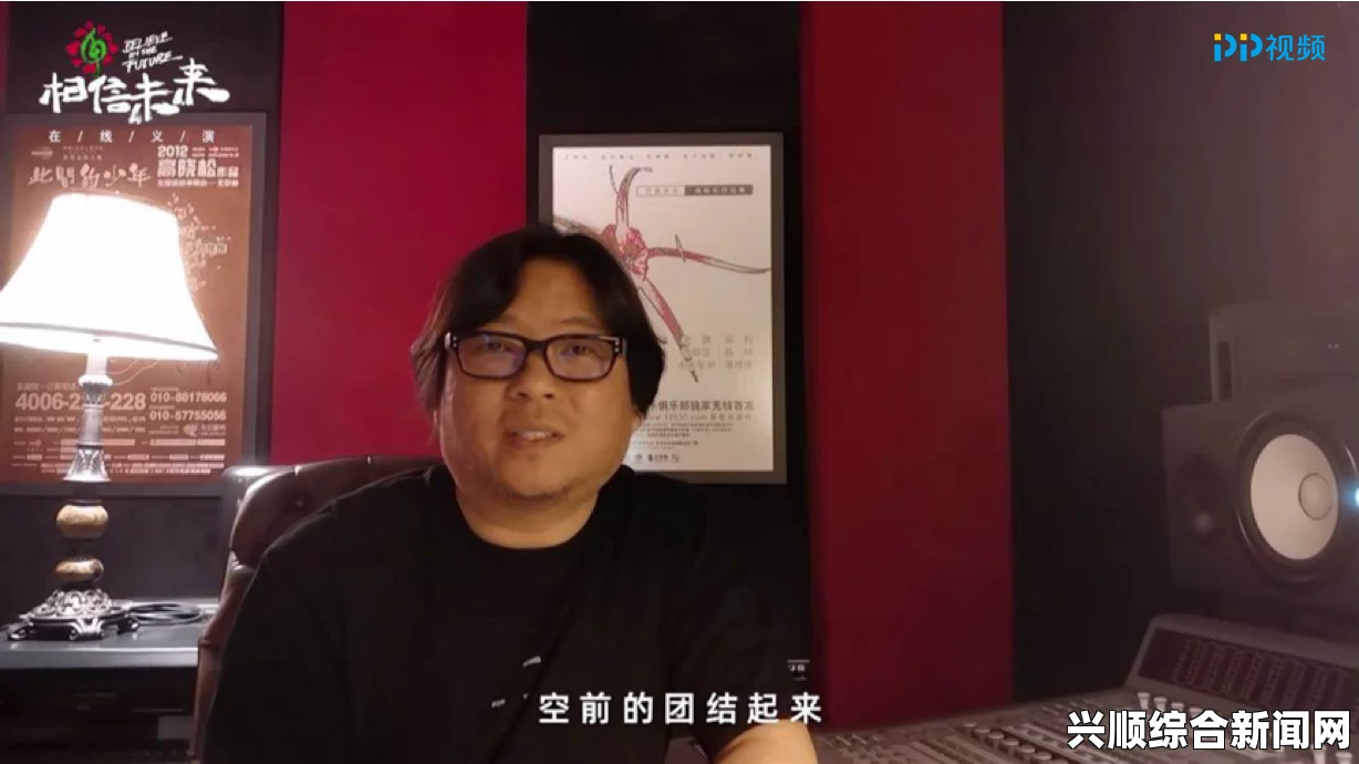 隐形守护者李峰，值得信赖的忠诚卫士