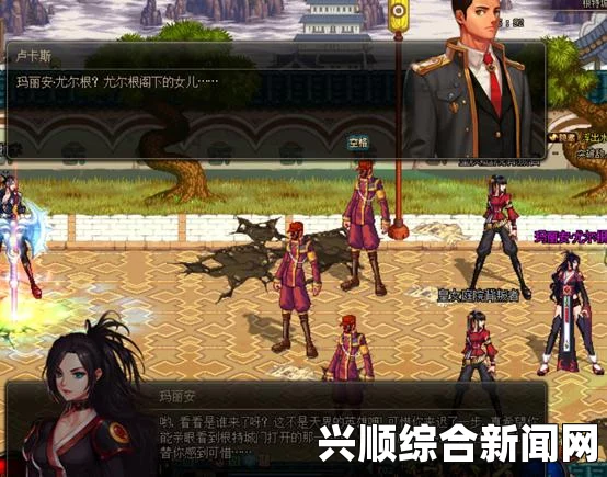揭秘天界叛乱，DNF 5月25日更新隐藏剧情大揭秘
