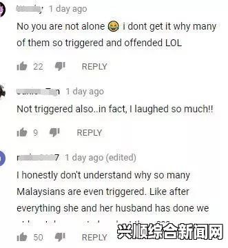 塞尔维亚男子网上发私信求爱五千次遭拒，仅十五人回应，数字背后的情感故事
