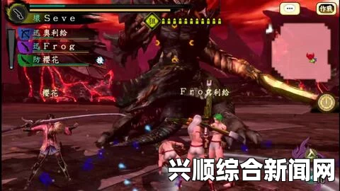 讨鬼传极PC版配置要求详解