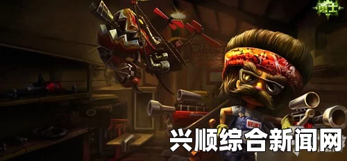 LOL源代码黑默丁格价格介绍