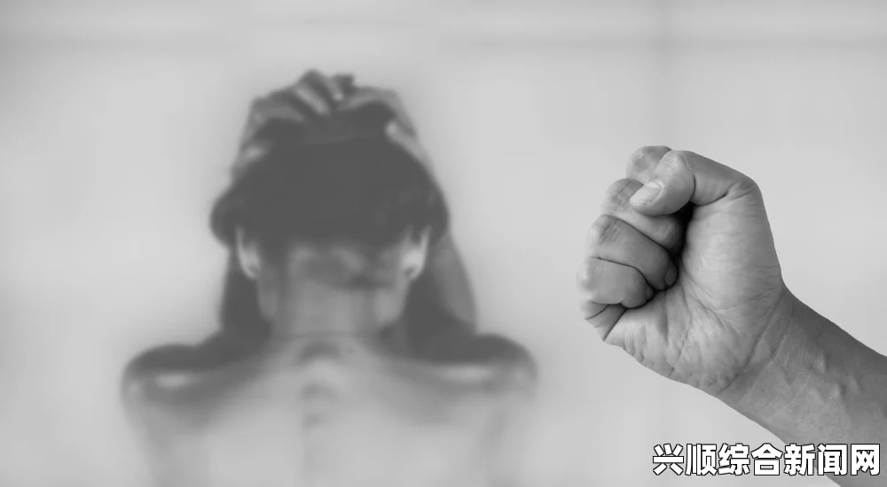 意大利华人女子遭惨烈虐待身亡，死因颈部窒息，悲剧背后的警醒与思考