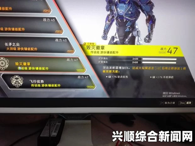 圣歌游侠后期毕业配装攻略
