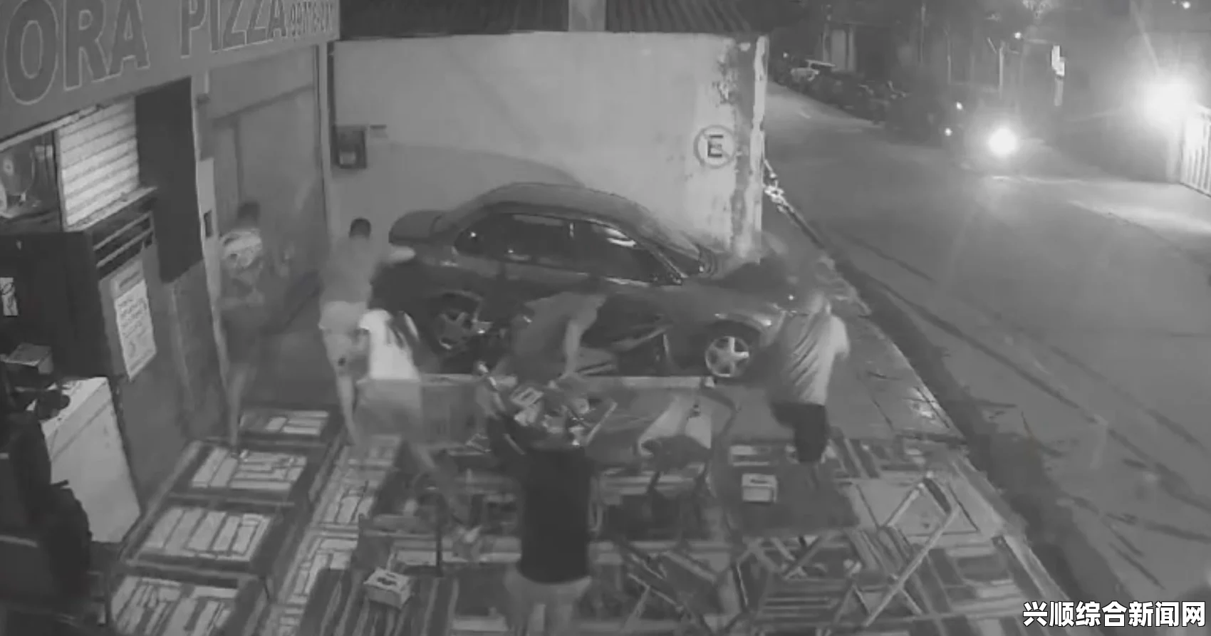 巴西塞阿拉州发生长途汽车翻车事故，造成至少25人死亡