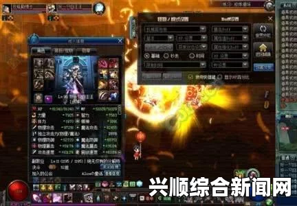 DNF韩服换装繁琐的解决方案介绍