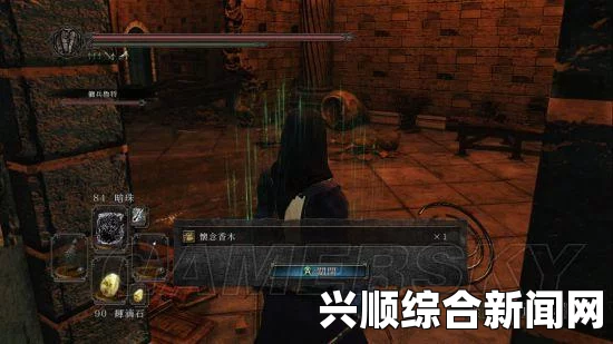 黑暗之魂2，原罪学者版流油谷香木位置攻略详解