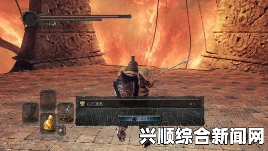 黑暗之魂2原罪学者版，火焰大风暴获取攻略详解