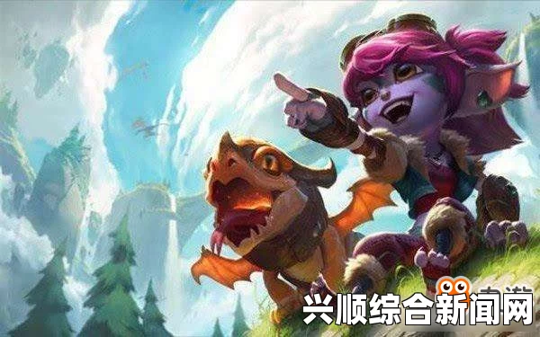 LOL新英雄Nayuta价格介绍