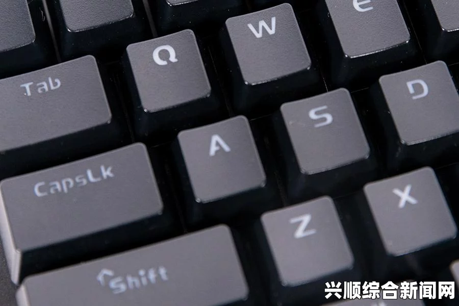 一、问号标记与任务目标