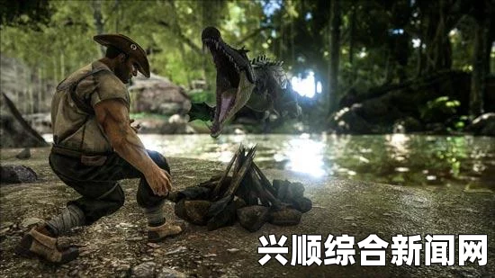 方舟，生存进化 新手前期发展技巧—如何顺利度过新手期