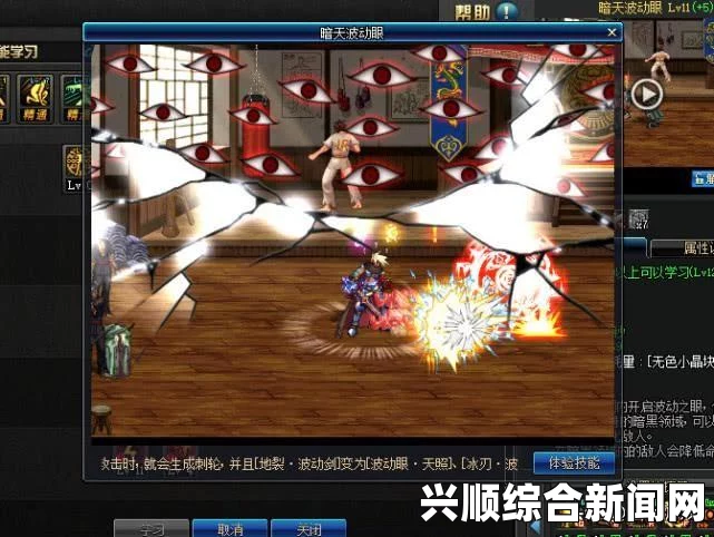 圣歌全面属性效果解析与详解