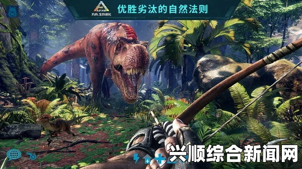 方舟生存进化，大蜘蛛圈养、蝎壳获取与毒箭制作指南