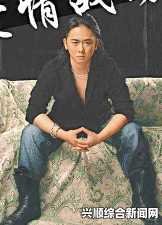 一、乱伦事件曝光