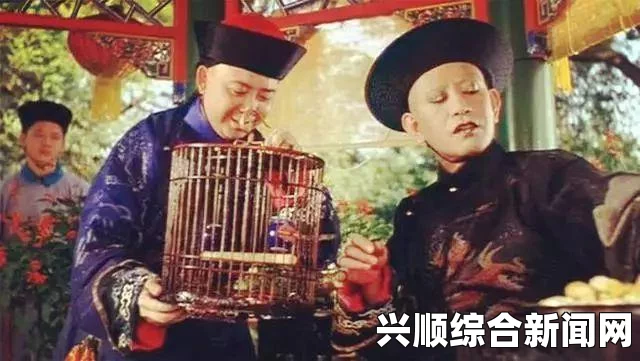 富商赏识隐形守护者，攻略获取指南
