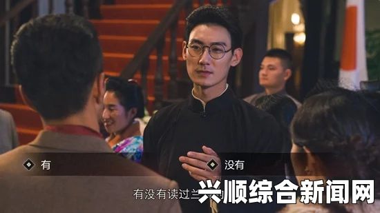 隐形守护者剧情解锁攻略，大风起兮篇剧情解锁指南