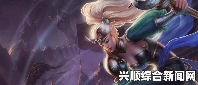 LOL泳池派对希维尔上线时间揭秘