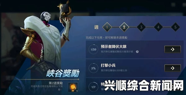 LOL泳池派对俄洛伊，上线时间与详细解析揭秘