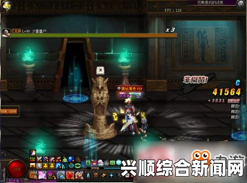 圣歌盖恩斯的试炼攻略，一步步完成挑战