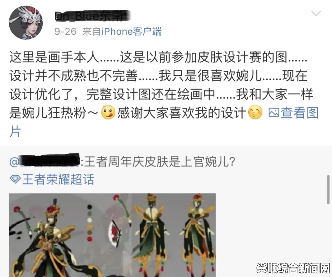 LOL 7.11版本10ban位天梯模式介绍及排位改动详情