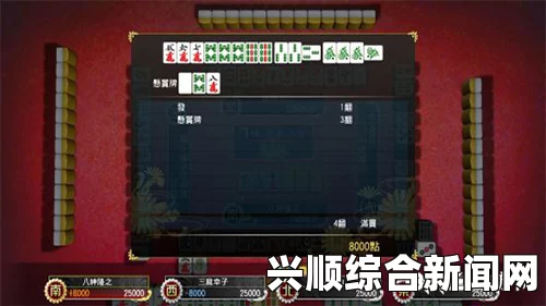 如龙0棒球小游戏心得攻略，如何玩转棒球游戏