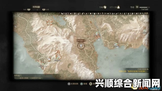 巫师3狂猎，全员到齐奖杯获取攻略