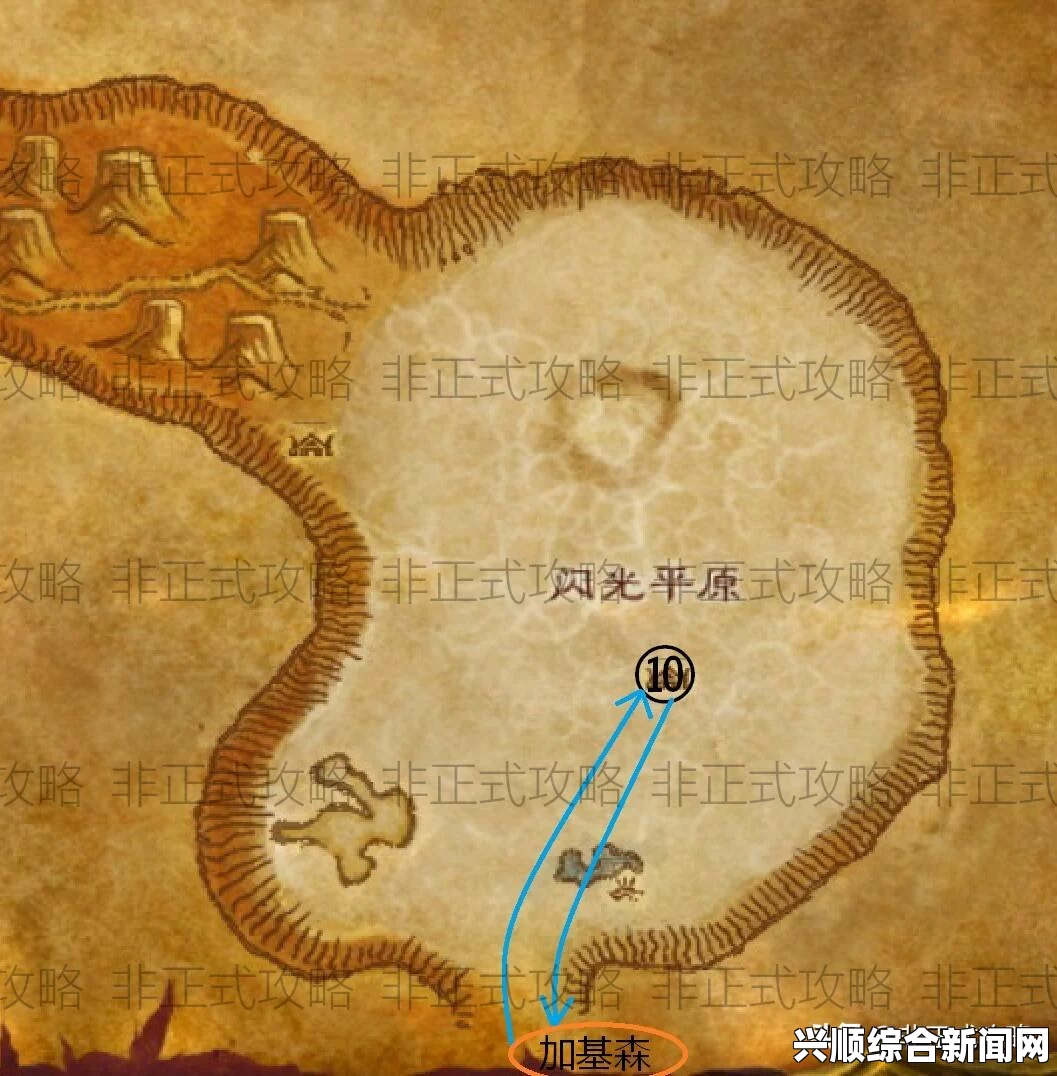 风暴英雄更新，独立日常任务地精藏宝机制揭秘