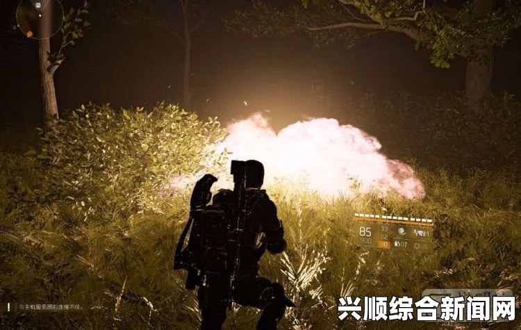 全境封锁2，追踪手雷分支全面解析