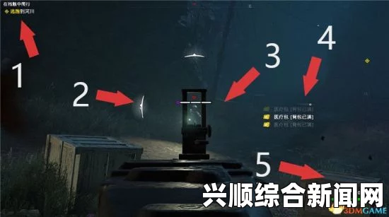 孤岛惊魂新曙光打靶练习任务攻略