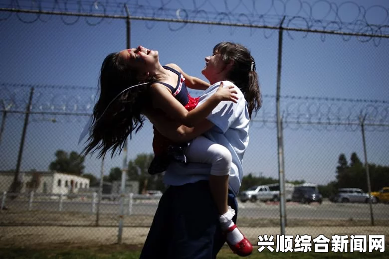 美国女子十年遭病态宠爱绑架案引发社会关注