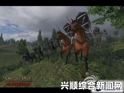 骑马与砍杀战团维京征服重铸版，注意事项、汉化时间及核心关键词指引