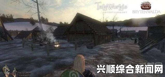 关于骑马与砍杀战团维京征服中丹麦海寇的位置分享