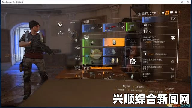 全境封锁2装备稀有度系统深度解析
