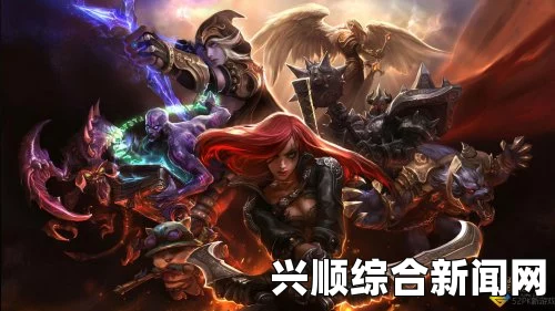 LOL 5月26日免费英雄概览与解析