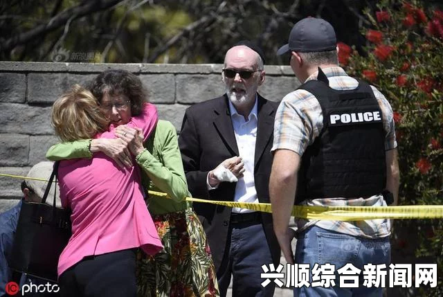 加州大学枪击案，嫌犯动机揭秘，7人死亡背后的复仇之火
