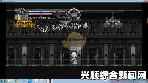 东方月神夜是一款非常受欢迎的游戏，以下是关于如何玩东方月神夜的攻略