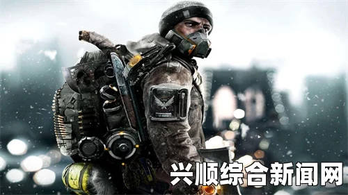 全境封锁2黯牙组织雇佣兵攻略