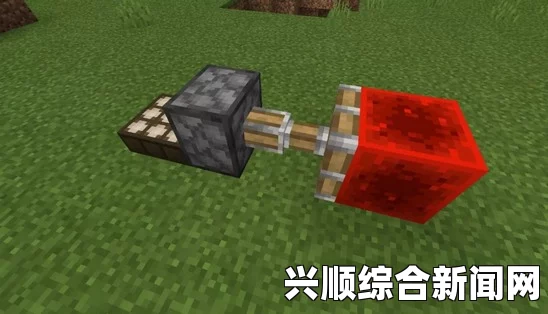 我的世界红石感应灯制作图文教程