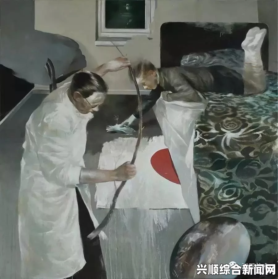 挪威艺术家手术后烹食自己臀部，独特行为引发关注与讨论
