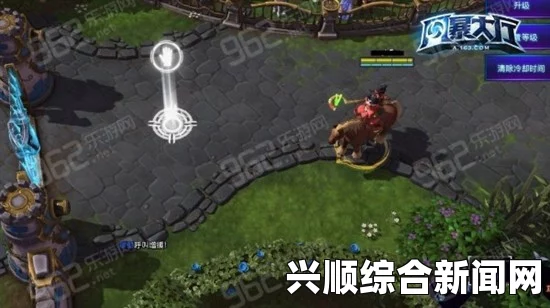 风暴英雄队友交流系统深度解析，团队合作与高效沟通指南